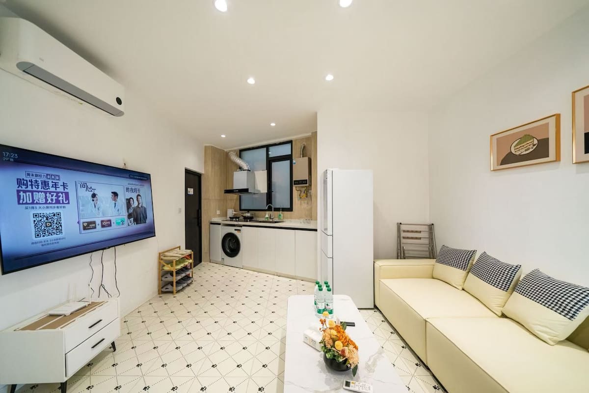 Comfort Apartment | Living area