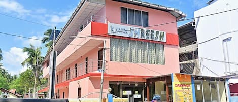 Bagian depan properti