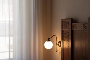 Interior - Arrecramos (Cagliari)