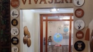 Reception - POUSADA VIVA JERI (Jijoca de Jericoacoara)