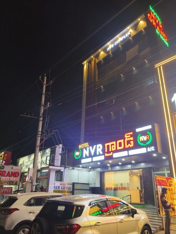 ด้านหน้าที่พัก