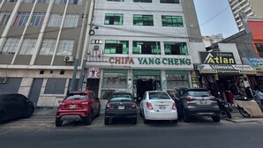 未分類的圖片,第 4 張,共 10 張,按鈕