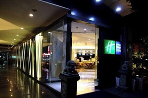 Interior - Holiday Inn Express TAOYUAN by IHG (Taoyuan)