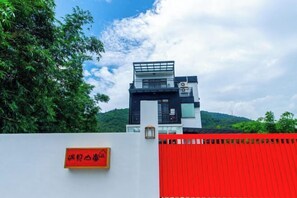 Exterior - Meet Shanlan Private Room Pet-Friendly B&B (Yilan)