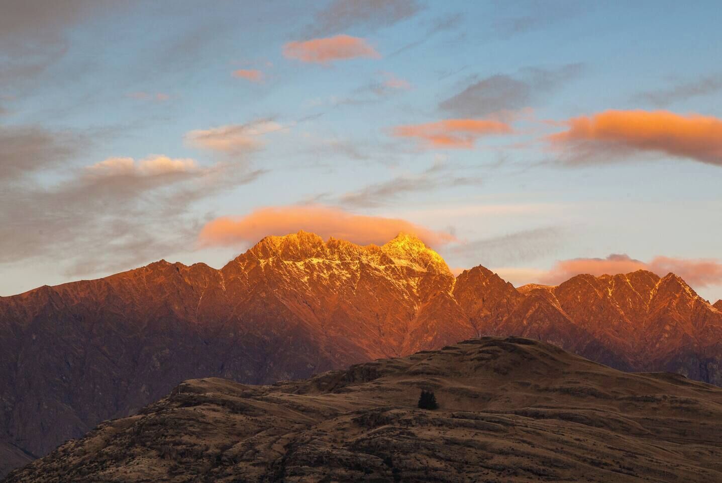 منوع