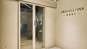 Interior - Twin Star Inn (Taipei)