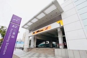 Exterior - Meworld Hotel-Sanchong (New Taipei City)