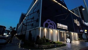 Exterior - I Will Motel (Hsinchu County)