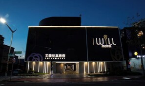 Exterior - I Will Motel (Hsinchu County)