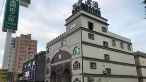 Exterior - Fu Bao Motel (Hualien)