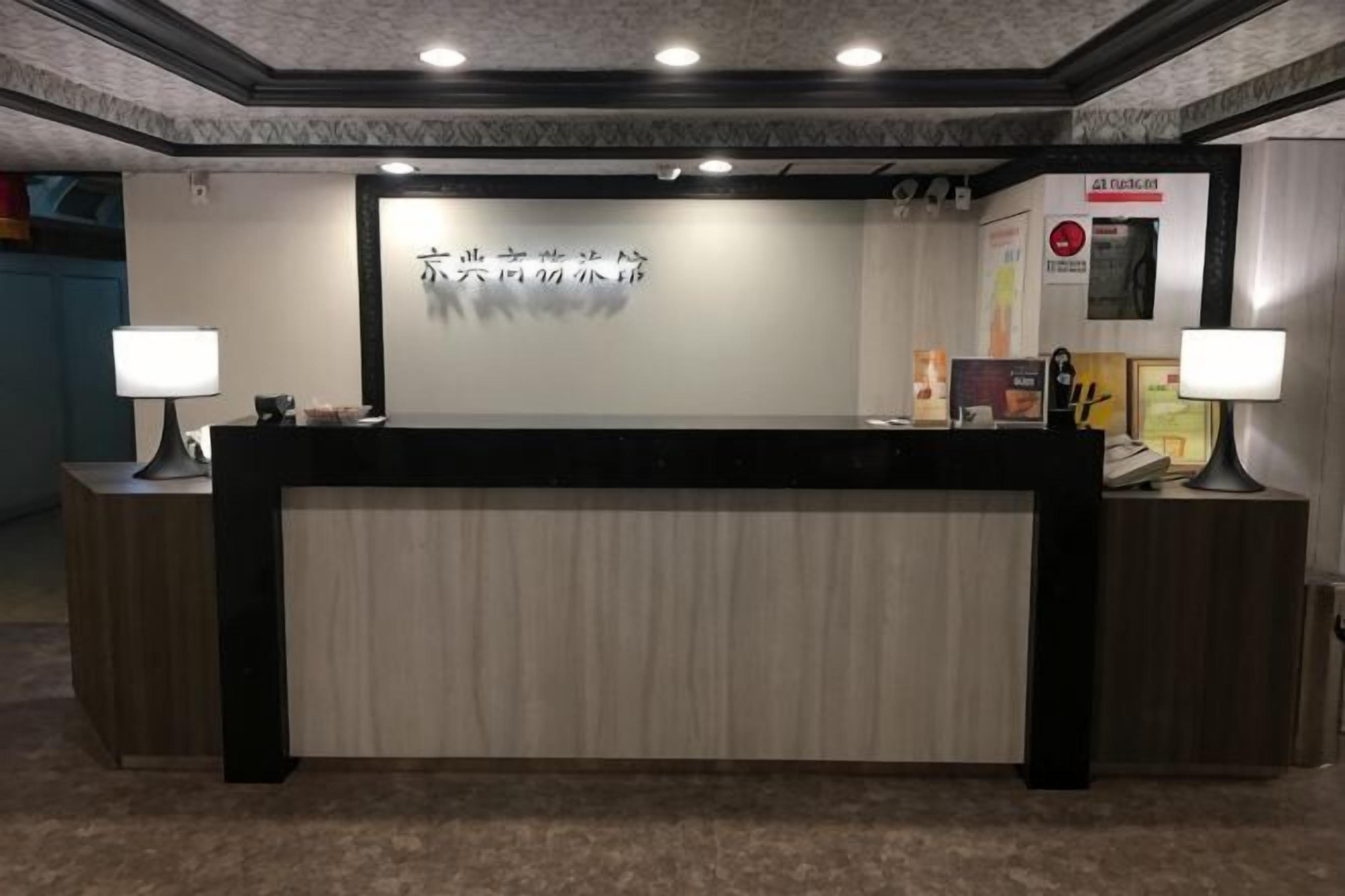 大堂