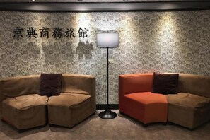 Ảnh chưa phân loại, 3 trong số 10 ảnh, nút