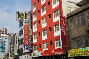 Exterior - 101 Hotel (Hsinchu)