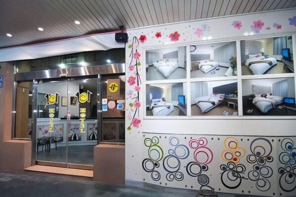 Interior - 101 Hotel (Hsinchu)