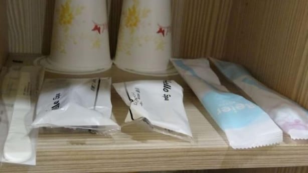 Room - 101 Hotel (Hsinchu)