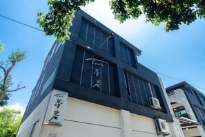 Exterior - Touch Starry Sky Private Room Pet-Friendly B&B (Yilan)