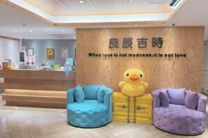 외관