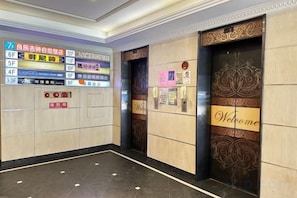 Unclassified image, 2 of 19, button - Good Time Boutique Hotel (Kaohsiung)