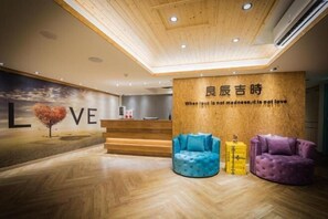Exterior - Good Time Boutique Hotel (Kaohsiung)