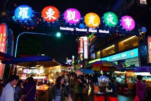 Miscellaneous - Kids Fun Hotel (Yilan)