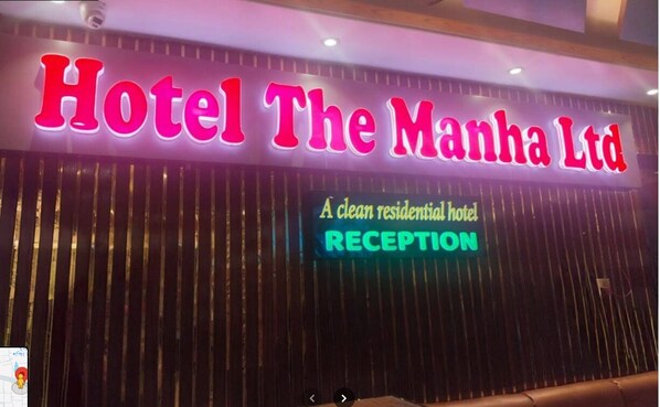 숙박 시설 정면