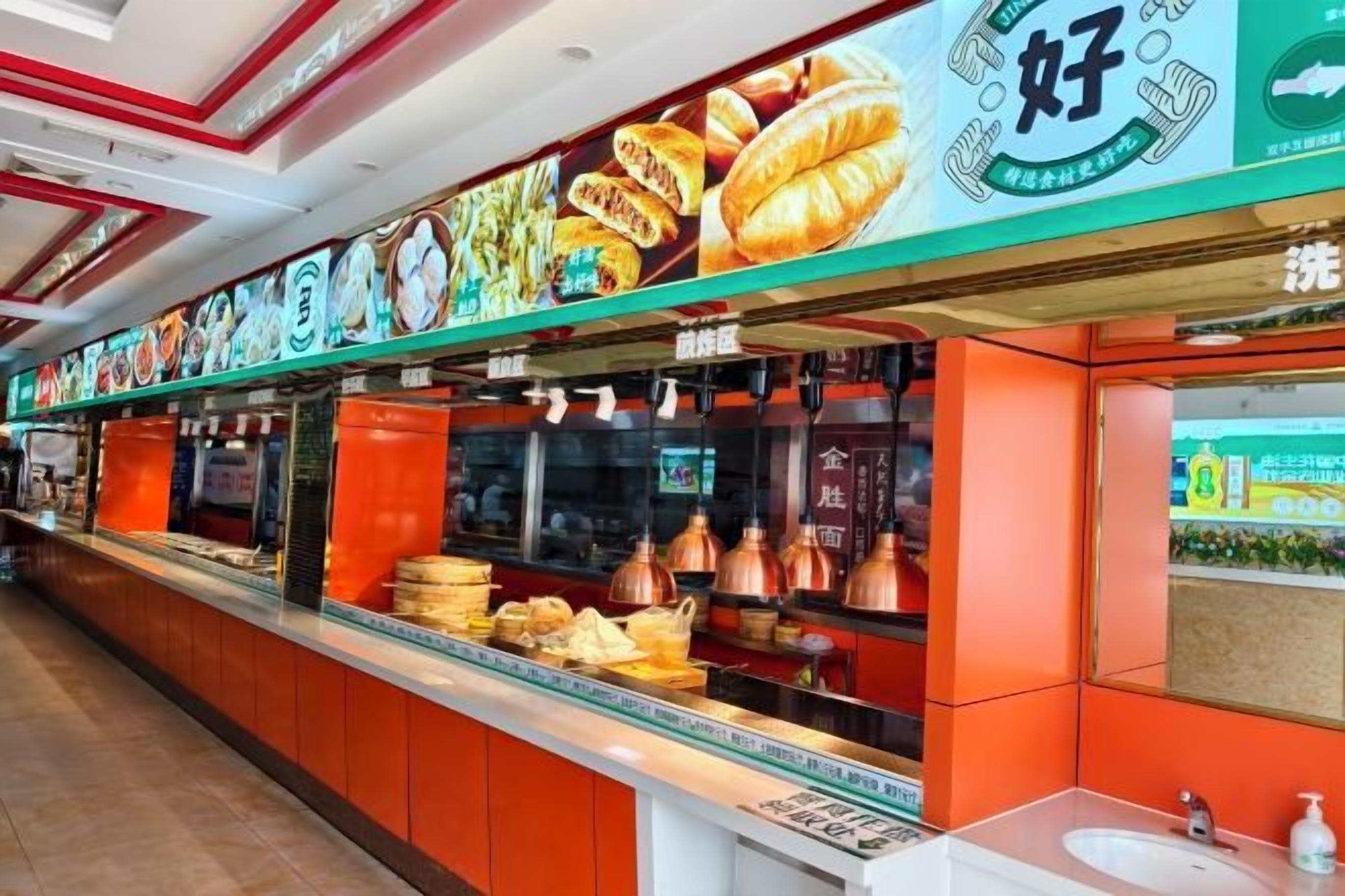 用餐區