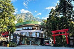 Exterior - The M Village (Nantou)