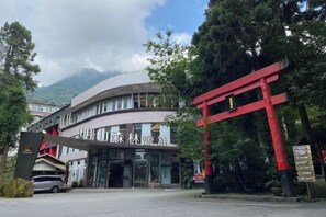 Unclassified image, 4 of 19, button - The M Village (Nantou)