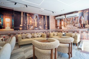 منطقة الاستقبال