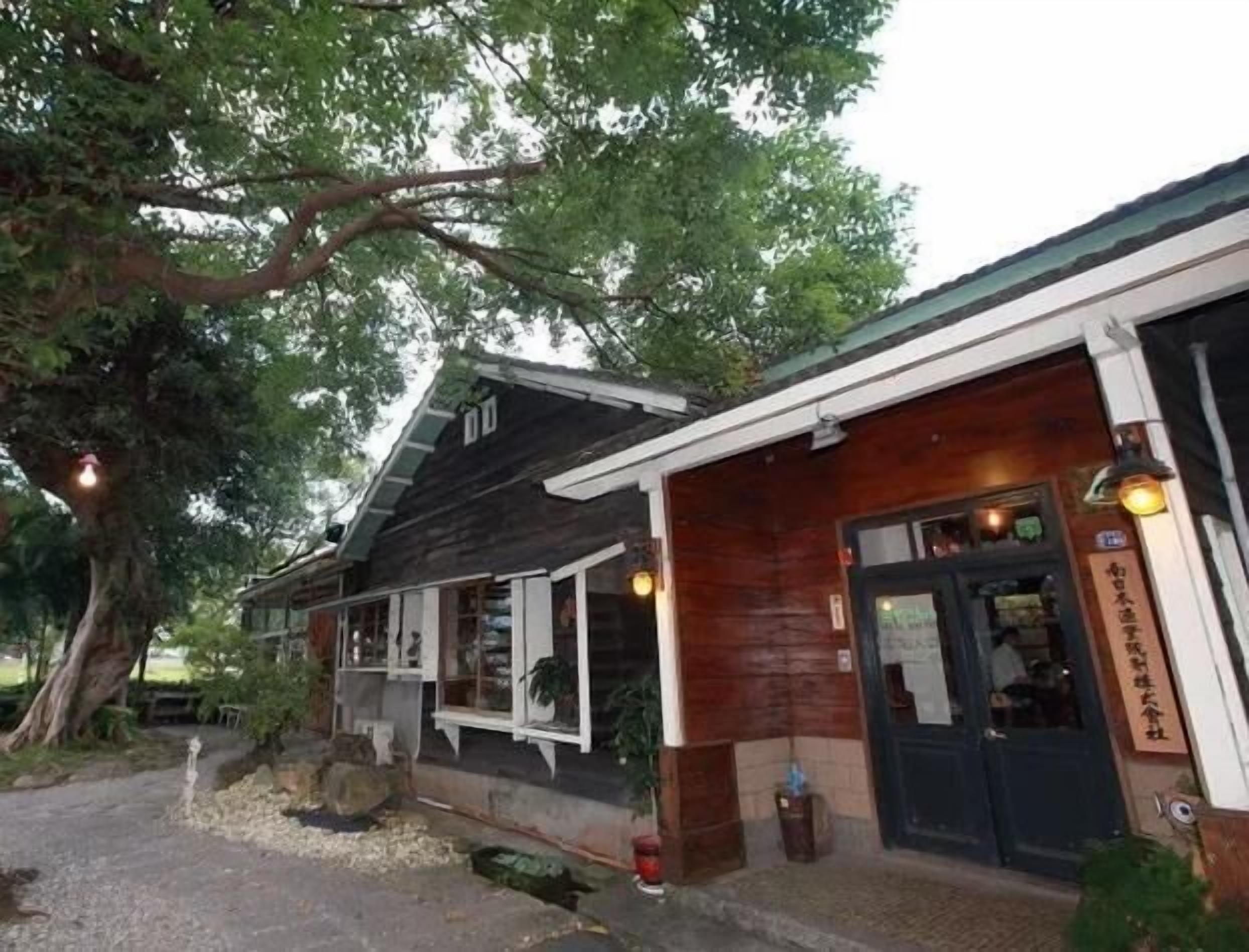 บริเวณภายนอก