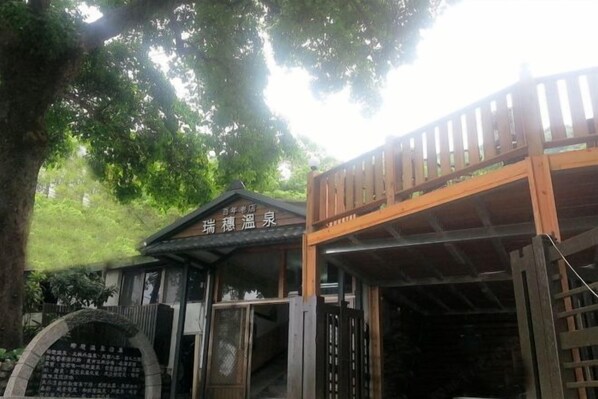 Exterior - Juei-Suei Hotspring (Hualien)