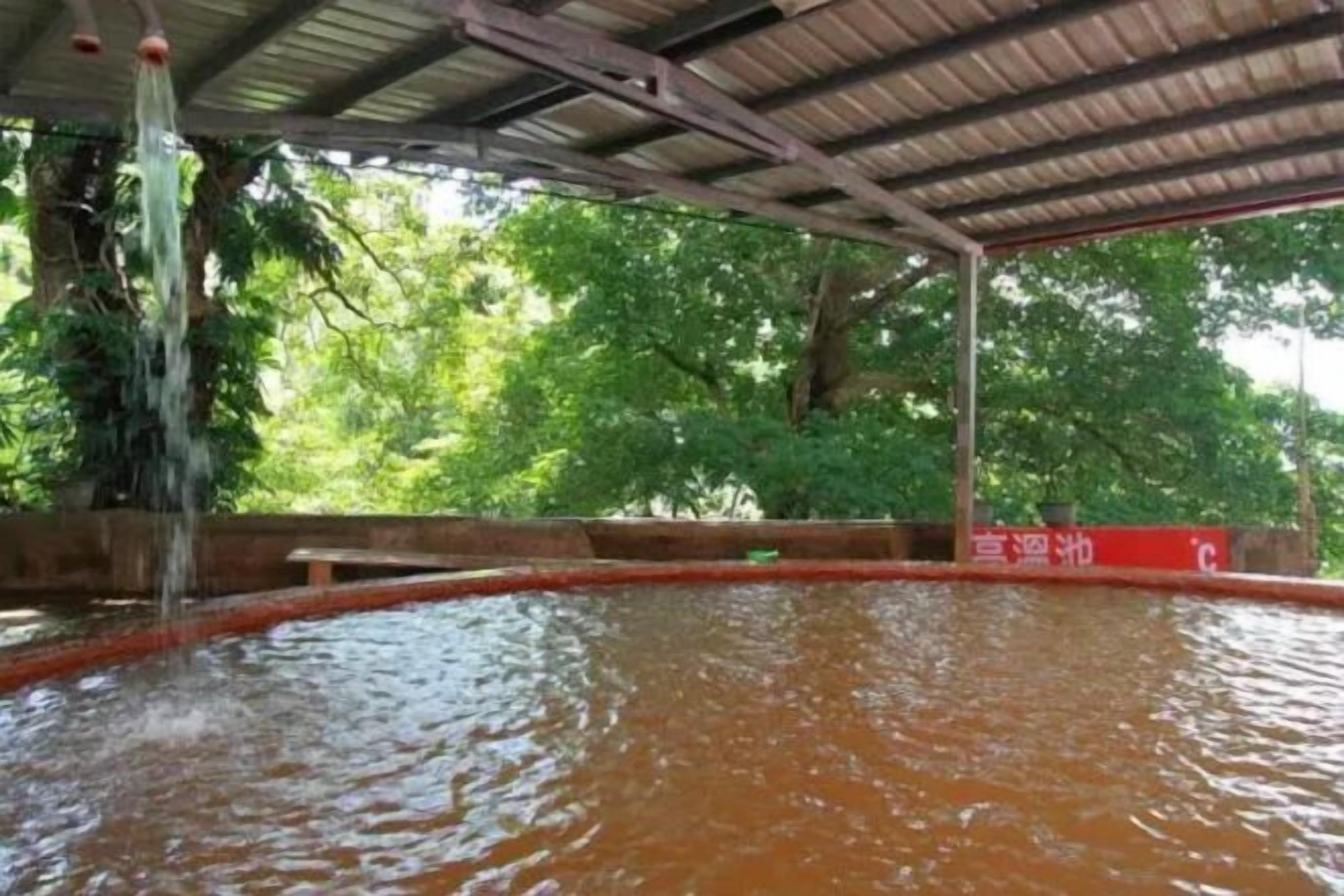 المنطقة المحيطة بالمنشأة