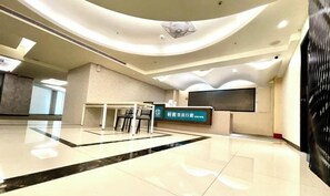 Meeting facility - HIYES Hotel (Chiayi City)