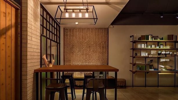 Innvendig