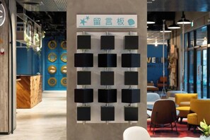 Lobby - Fullon Poshtel Penghu (Penghu)