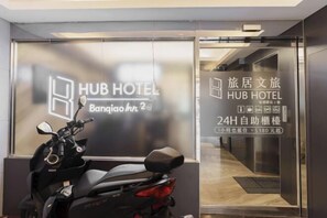 Exterior - Banqiao-inn2 YaDong Branch (New Taipei City)