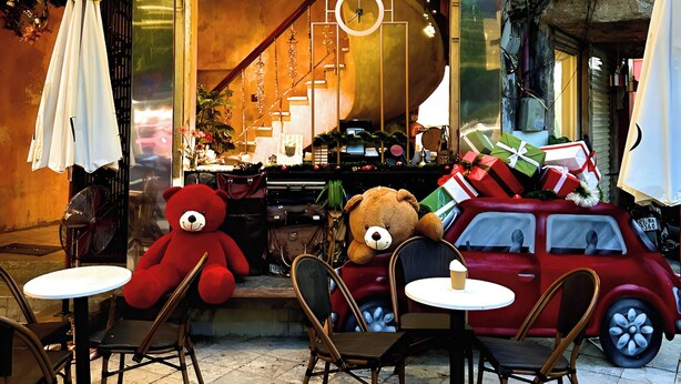 ห้องเอ็กเซกคิวทีฟสวีท, ระเบียง (and Bathtub) | วิวเมือง