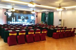 สถานที่จัดงานประชุม