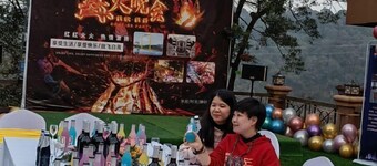 Nankunshan Shihe Wonder Resort Villa