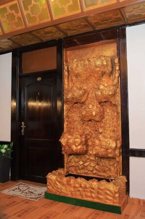 منطقة الاستقبال