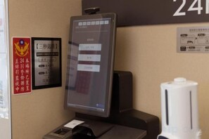 Unclassified image, 5 of 6, button - Hub Hotel Banqiao Inn (New Taipei City)