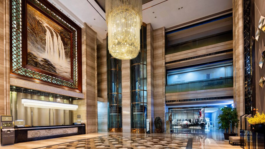 shenzhenyiminpinanguojidajiudian