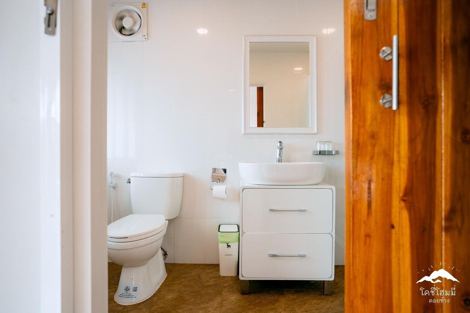 Badkamer
