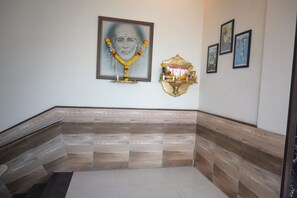 منطقة المعيشة