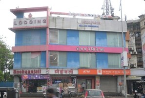 Front of property - Hotel Royal Residency (Vasai)