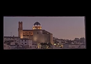 الإطلالة من المنشأة