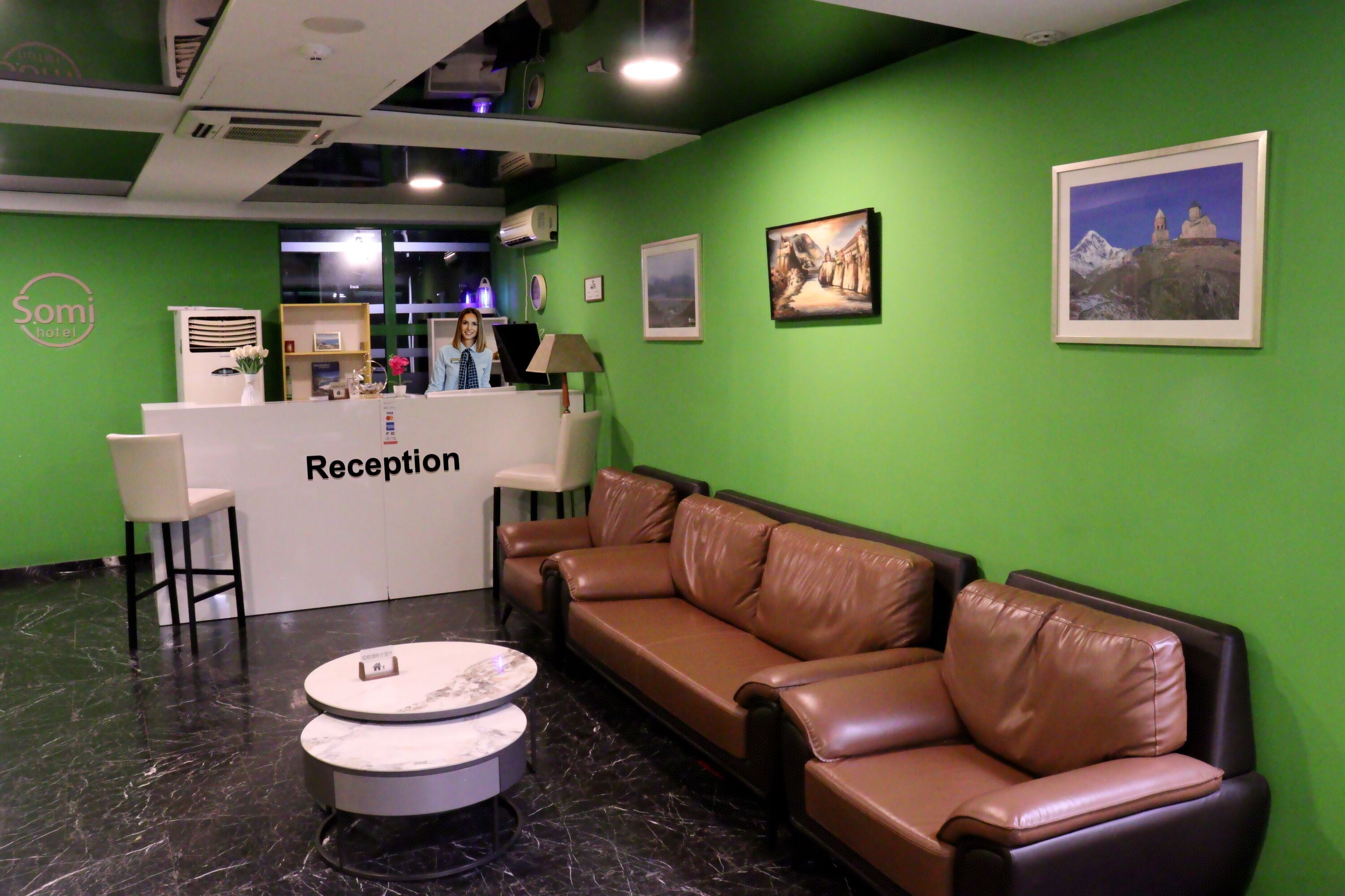 Reception
