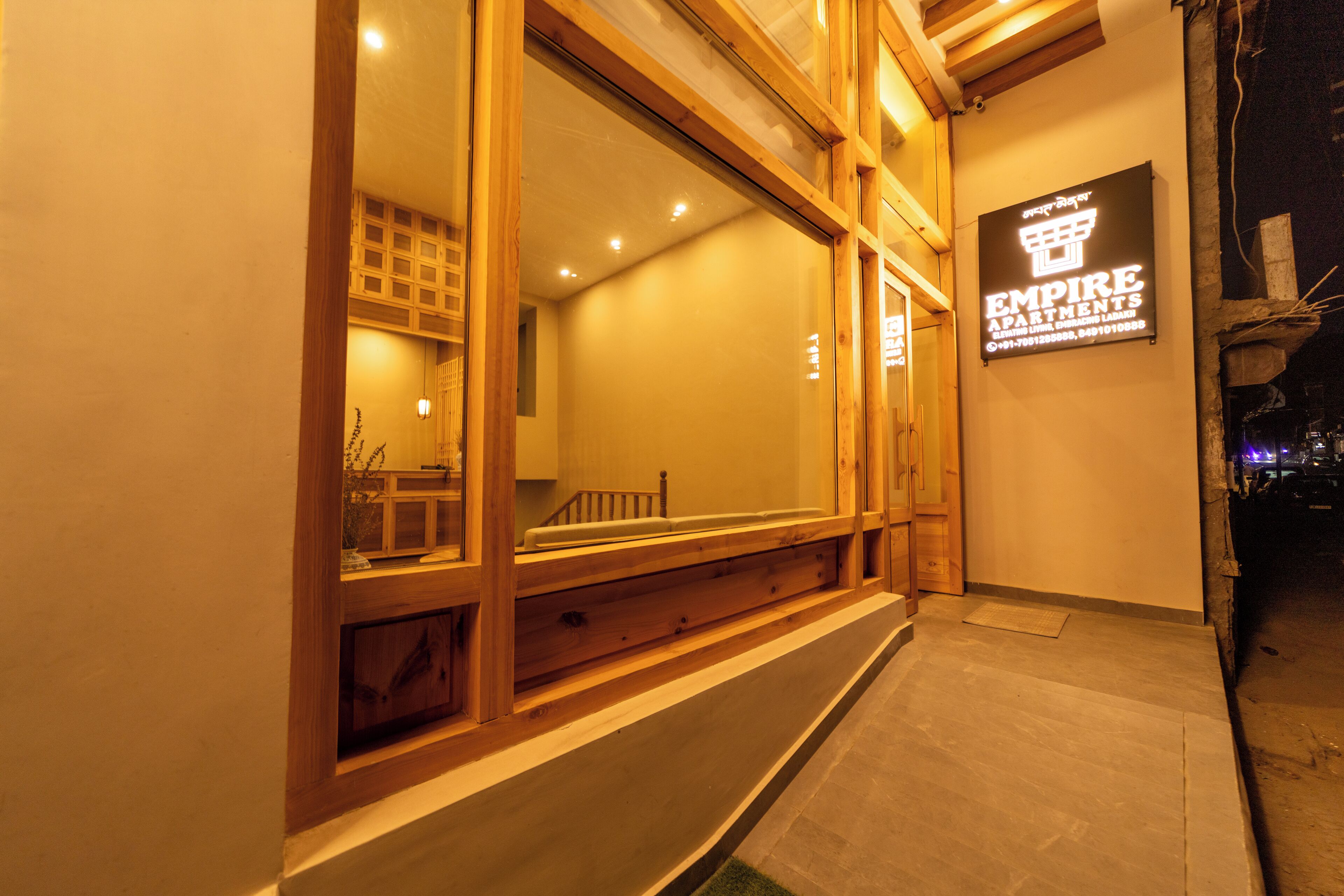 숙박 시설 정면