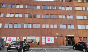 บริเวณภายนอก