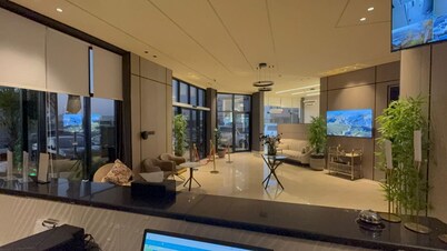 Lamar Park Hotel Al Rayan